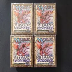 2025年最新】ウルザズサーガ 未開封の人気アイテム - メルカリ