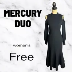【MERCURY DUO】マーメイドニットワンピース　オープンショルダー　黒　F