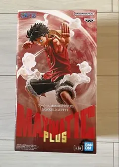 2026年最新】maximatic ルフィの人気アイテム - メルカリ