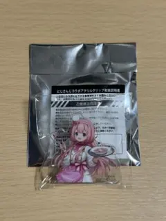 ポポラマーマ にじさんじコラボ 周央サンゴ アクリルクリップ
