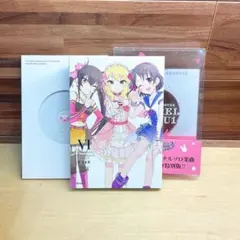 2025年最新】u149 6巻の人気アイテム - メルカリ