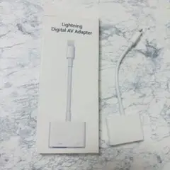 Lightning HDMI変換アダプタ iPhone/iPad用 互換品
