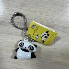 Item thumbnail for item 1885f3e7-1f0e-4978-9cc1-d351329fa9eb