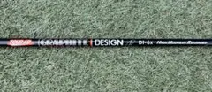 GRAPHITE DESIGN Tour AD DI-6X PINGスリーブ - メルカリ