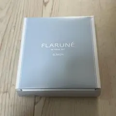 アルビオン フラルネ W トライアルキット 4種セット サンプルセット