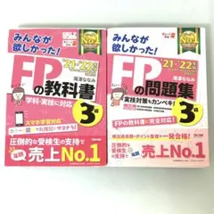 【大学受験】参考書・教科書まとめ売り （個別販売⭕️） 大学受験】参考書・教科書まとめ売り （個別販売⭕️）