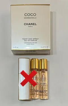 シャネル　ココマドモアゼル　ツィスト&スプレイ　リフィル　1本