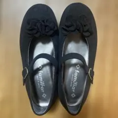 familiar フォーマルシューズ　20cm