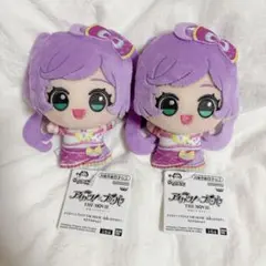 アイカツ プリパラ 出会いのキセキ ちびぐるみ 真中らぁら まとめ売り ②