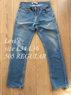 Levi's 569 W34 ビッグE Y2K 00s バギー ワイド デニム - メルカリ
