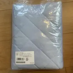 Item thumbnail for item 8ea150c1-2209-4e4e-a0a6-4fdb6161776a