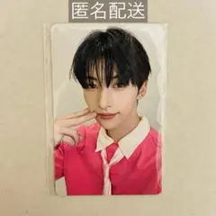 NEXZ ONE BEAT 購入特典トレカ ユウ