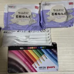 石粉ねんど ペインティング uni色鉛筆
