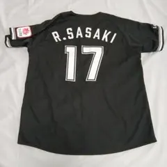 2026年最新】ロッテ ユニフォーム 佐々木朗希の人気アイテム - メルカリ