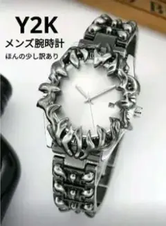 ほんの少し訳あり ■ 新品 メンズ 腕時計 y2k パンク B