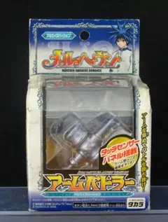 Item thumbnail for item 9f00dc95-edc2-4898-8413-e99e026aca77