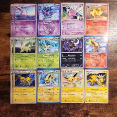 ブラッキー　エーフィー　サンダース　リーフィア　ブースター