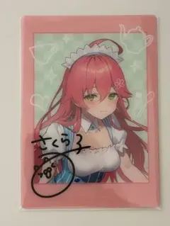 プロジェクトセカイ 桃井愛莉 ZOZOTOWNコラボ - メルカリ