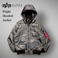 【良品】アルファインダストリーズ フライトフーデッドジャケット オリーブドラブM