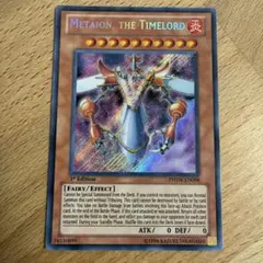 時械神メタイオン 英語 1st PHSW シークレット シク 英語版 遊戯王 