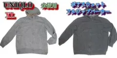 【未使用】UNIQLOユニクロ　ボアスウェットフルジップパーカー　黒グレイ　XL
