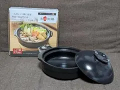 Item thumbnail for item 20e72313-2a42-4fe7-86b7-b09bf3ee7056