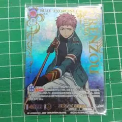 ぶうちゃん様 リクエスト 2点 まとめ商品