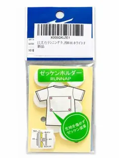 ゼッケンホルダー ミズノ ゼッケンピン 装着 マラソン ランニング スポーツのサムネイル