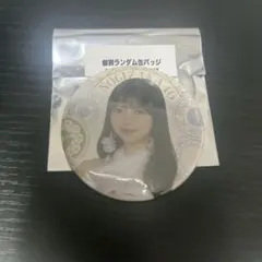 乃木坂 14thバスラ 缶バッジ 長嶋凛桜