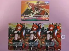 ニベルアリーナ レッドフード SPR UR L 4枚 43-JD0311-03M