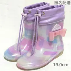 avv キッズ レインブーツ 19cm パープル ピンク リボン 長靴