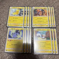 ポケモンスクラップ おきがえピカチュウ 04 ドクターピカチュウ - メルカリ