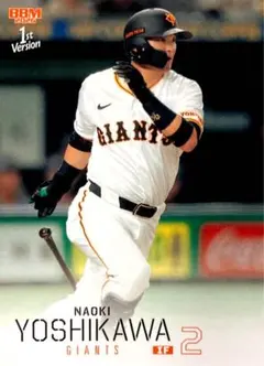 吉川尚輝 読売ジャイアンツ レギュラーカード BBM 2026 1st 巨人