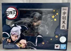 フィギュアーツZERO 宇髄天元