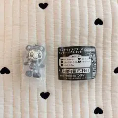 ナルミヤキャラクターズ モノトーンマスコット ブルーベリエちゃん 가챠