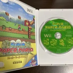 ryota kurosawa様 リクエスト 2点 まとめ商品