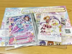 アイカツ×プリパラ THE MOVIEー出会いのキセキ！ー 映画特典