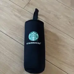 スタバ　スターバックス ペットボトルカバー 480ー600ml用 1点売り黒