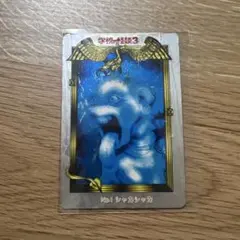 2025年最新】学校の怪談 カードの人気アイテム - メルカリ