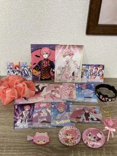 ストプリさとみくんグッズセット