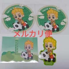 東京リベンジャーズ 花やしき コースター ステッカー カード 花垣武道