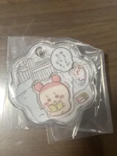 ちいかわ きゃらシャカチャーム【カニちゃん(古本屋)・モモンガ】