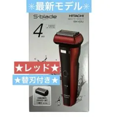 ⭐️新品⭐️日立　シェーバー　エスブレード　　4枚刃　替刃付き　RM-426Jのサムネイル