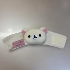 嵐山りらっくま茶房 コリラックマぬいぐるみスリーブ