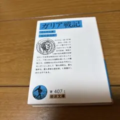 Item thumbnail for item 080c7d34-82d2-455d-8d0e-7b4aea4cbbe2