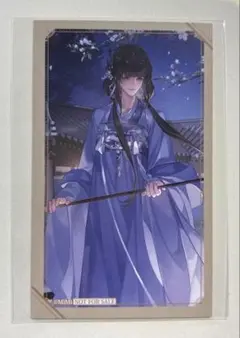 2026年最新】魔道祖師 公式茶屋 誕生日の人気アイテム - メルカリ