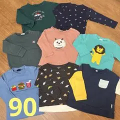 長袖90センチ8点まとめ売り