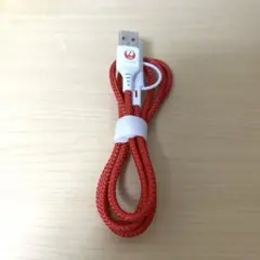 JAL ファーストクラス　携帯充電ケーブル