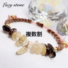 ヒュッゲ ૮꒰˶´˘`˵꒱ა様 リクエスト 2点 まとめ商品