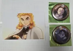 鬼滅の刃 無限城編 場面写 ブロマイド くじ 缶バッジ 煉獄 禰豆子 ブロマイド